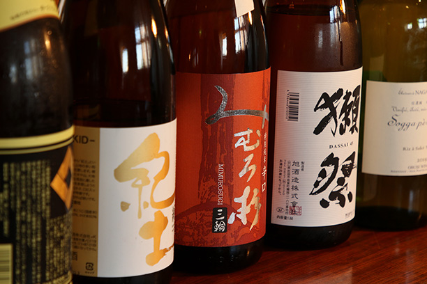 日本酒集合